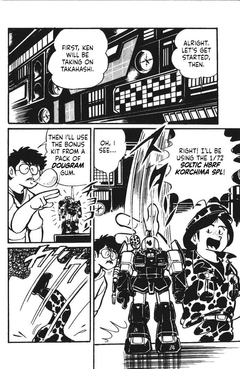 Page 74 Chapter 15 Plamo-Kyoshiro