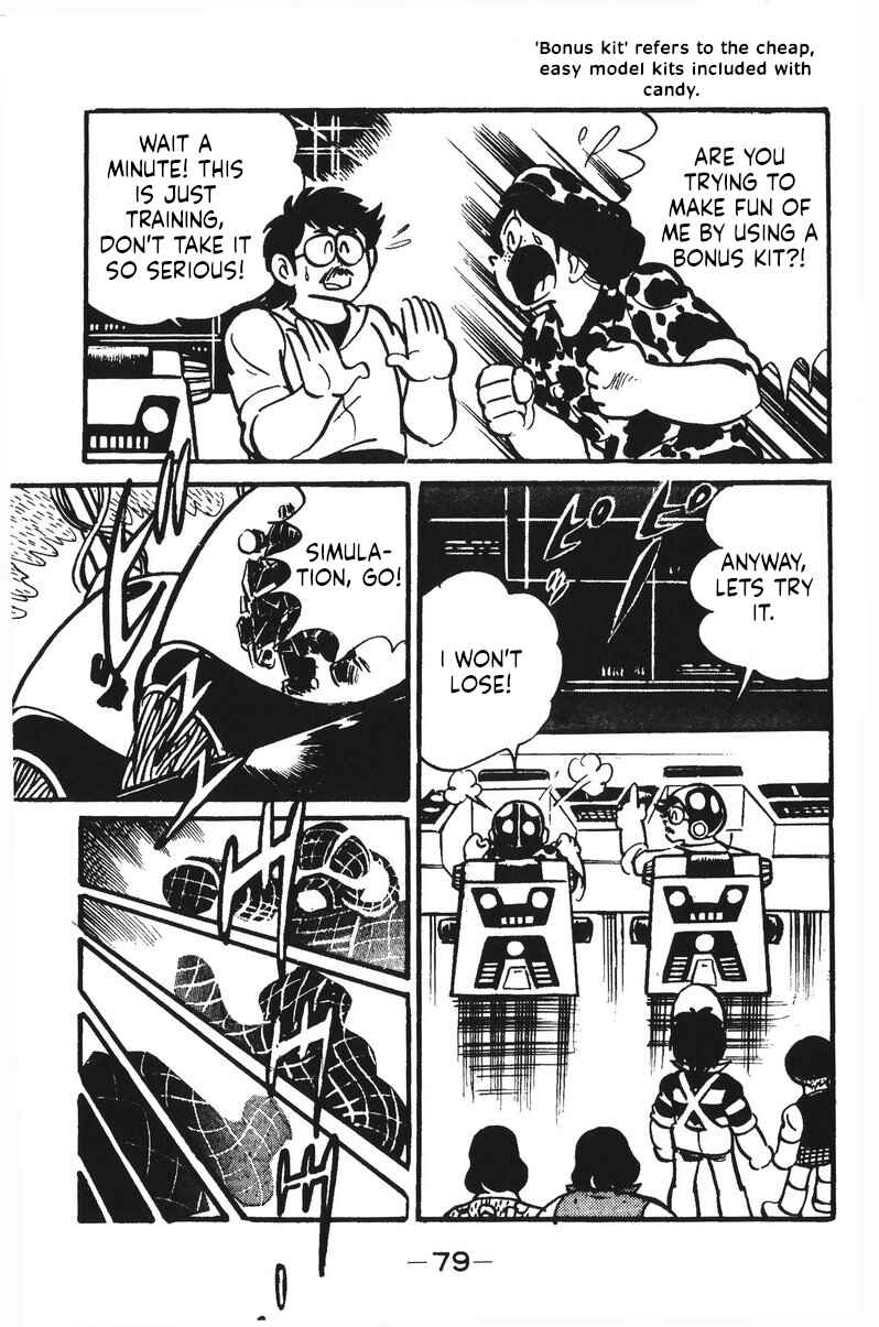 Page 75 Chapter 15 Plamo-Kyoshiro