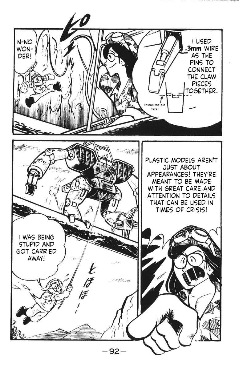 Page 87 Chapter 15 Plamo-Kyoshiro