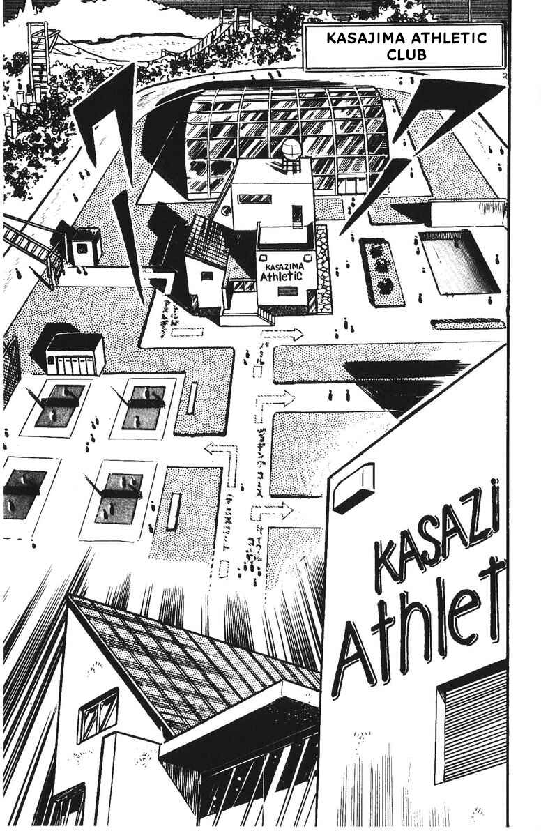 Page 10 Chapter 18 Plamo-Kyoshiro