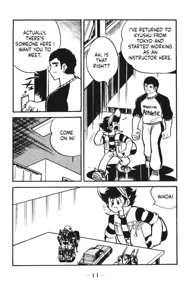 Page 12 Chapter 18 Plamo-Kyoshiro
