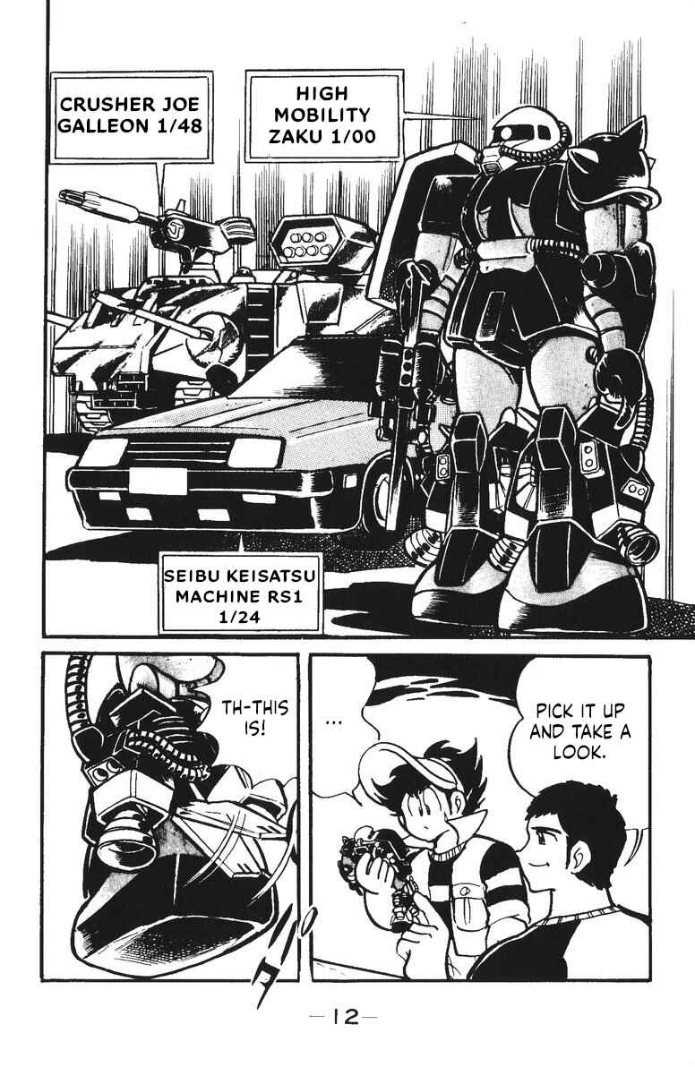 Page 13 Chapter 18 Plamo-Kyoshiro