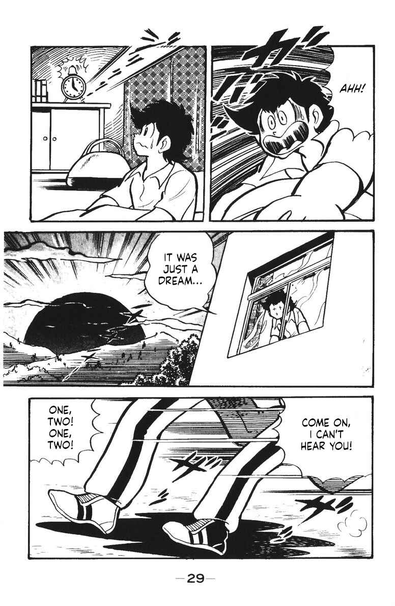 Page 29 Chapter 18 Plamo-Kyoshiro