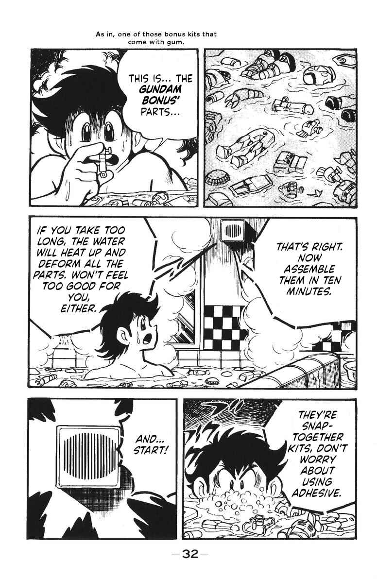 Page 32 Chapter 18 Plamo-Kyoshiro