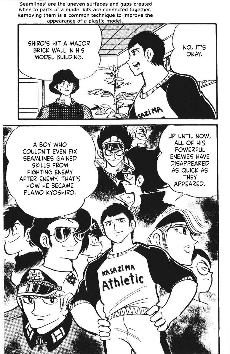 Page 43 Chapter 18 Plamo-Kyoshiro