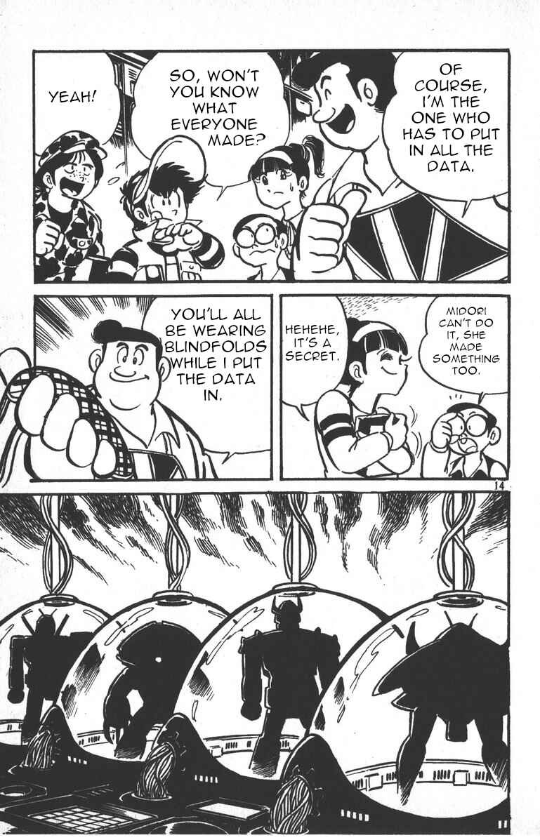 Page 13 Chapter 2 Plamo-Kyoshiro