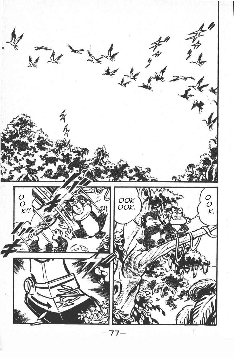 Page 17 Chapter 2 Plamo-Kyoshiro
