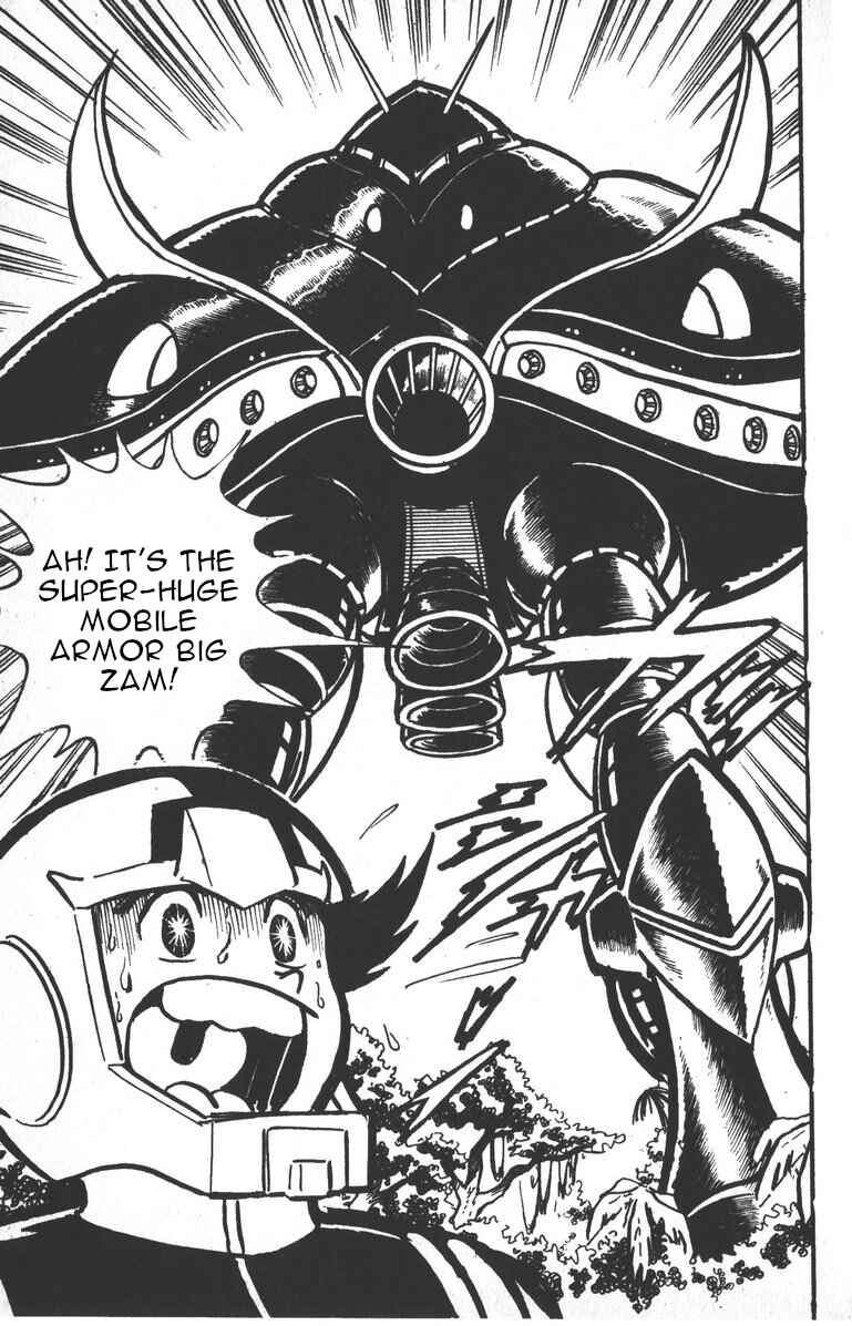 Page 19 Chapter 2 Plamo-Kyoshiro