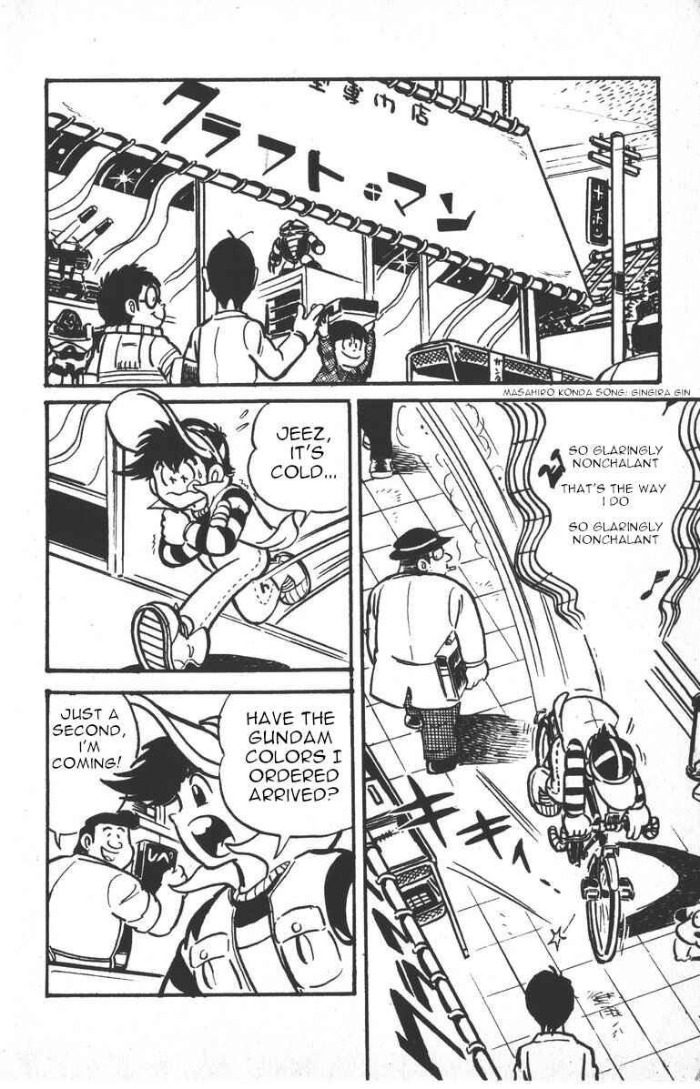 Page 2 Chapter 2 Plamo-Kyoshiro