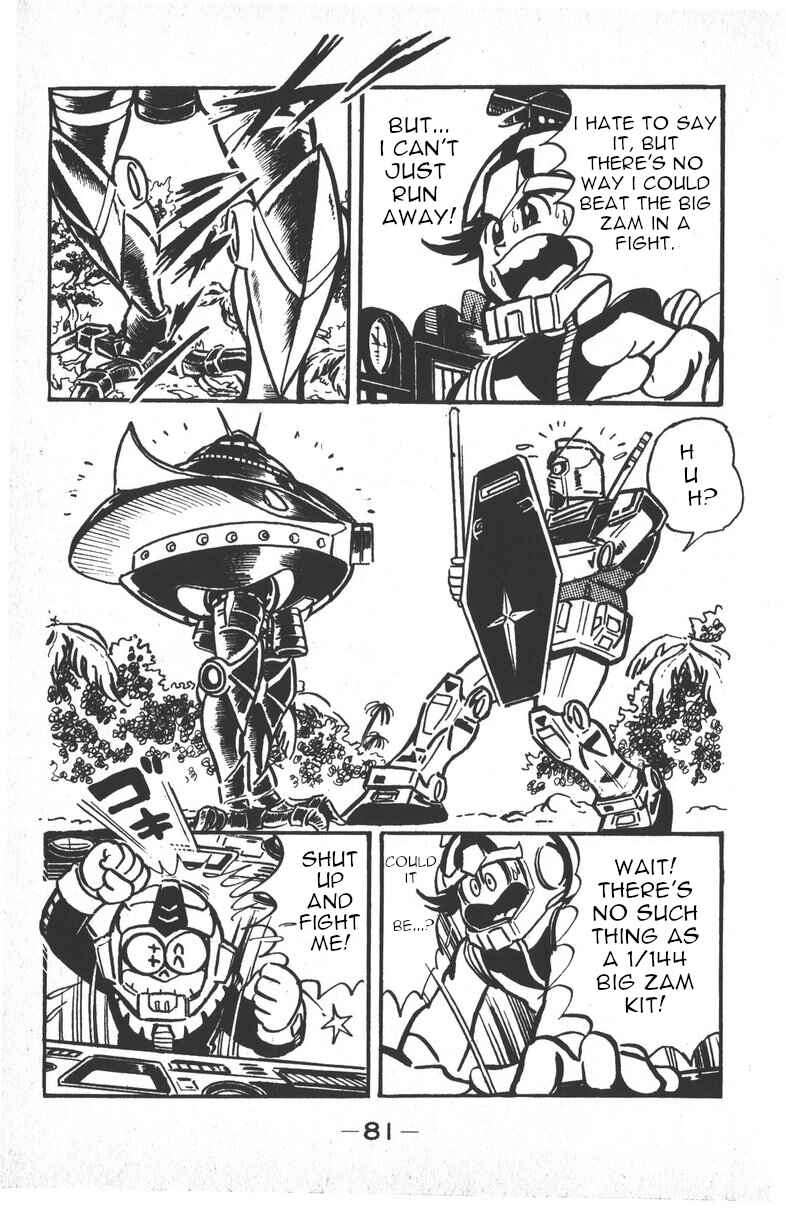 Page 21 Chapter 2 Plamo-Kyoshiro