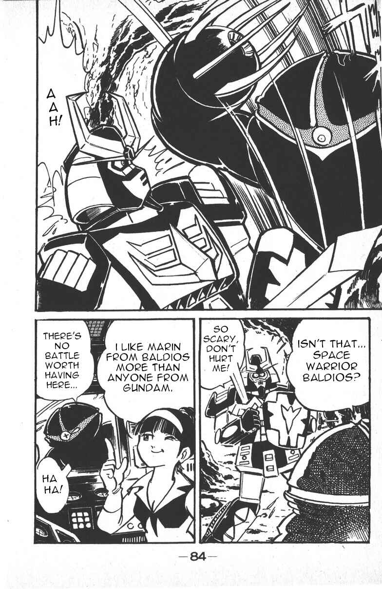 Page 24 Chapter 2 Plamo-Kyoshiro