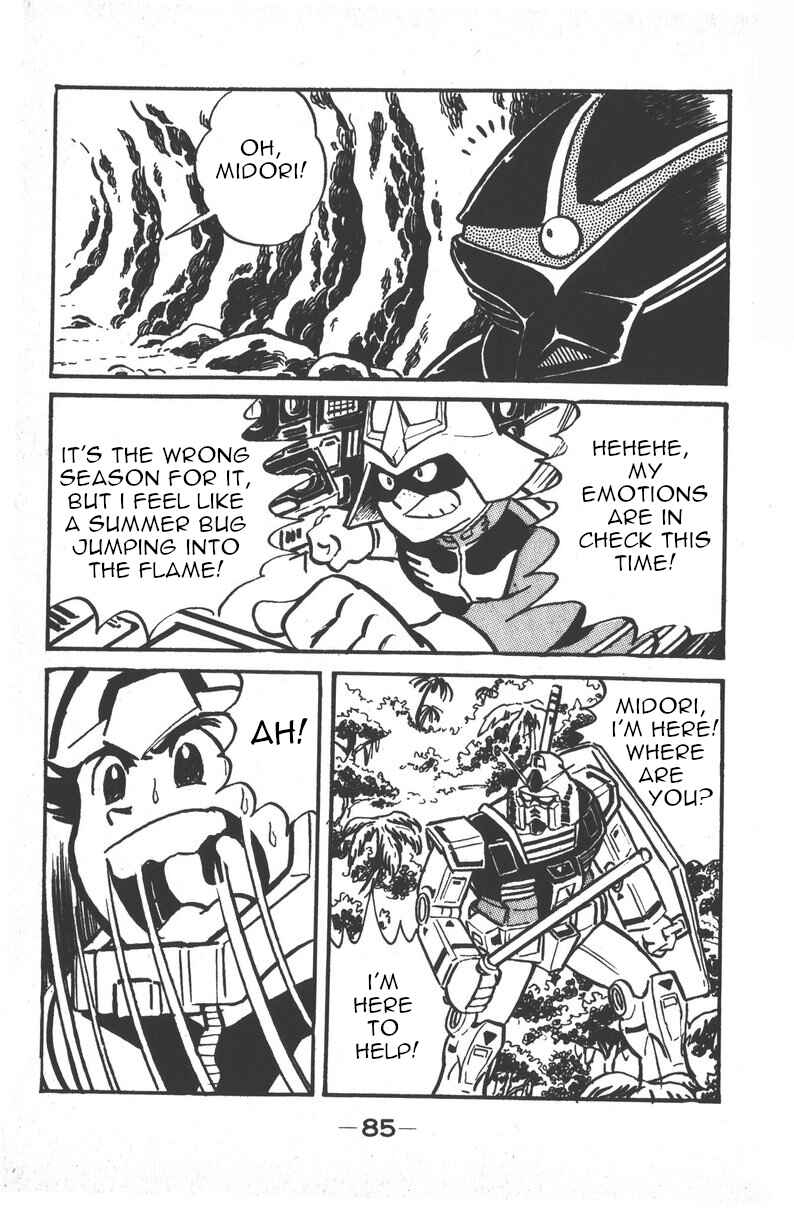 Page 25 Chapter 2 Plamo-Kyoshiro