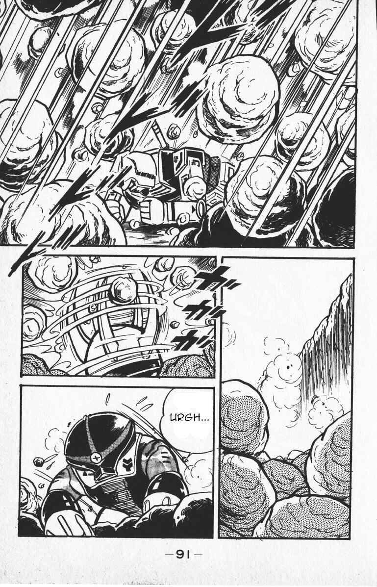 Page 30 Chapter 2 Plamo-Kyoshiro