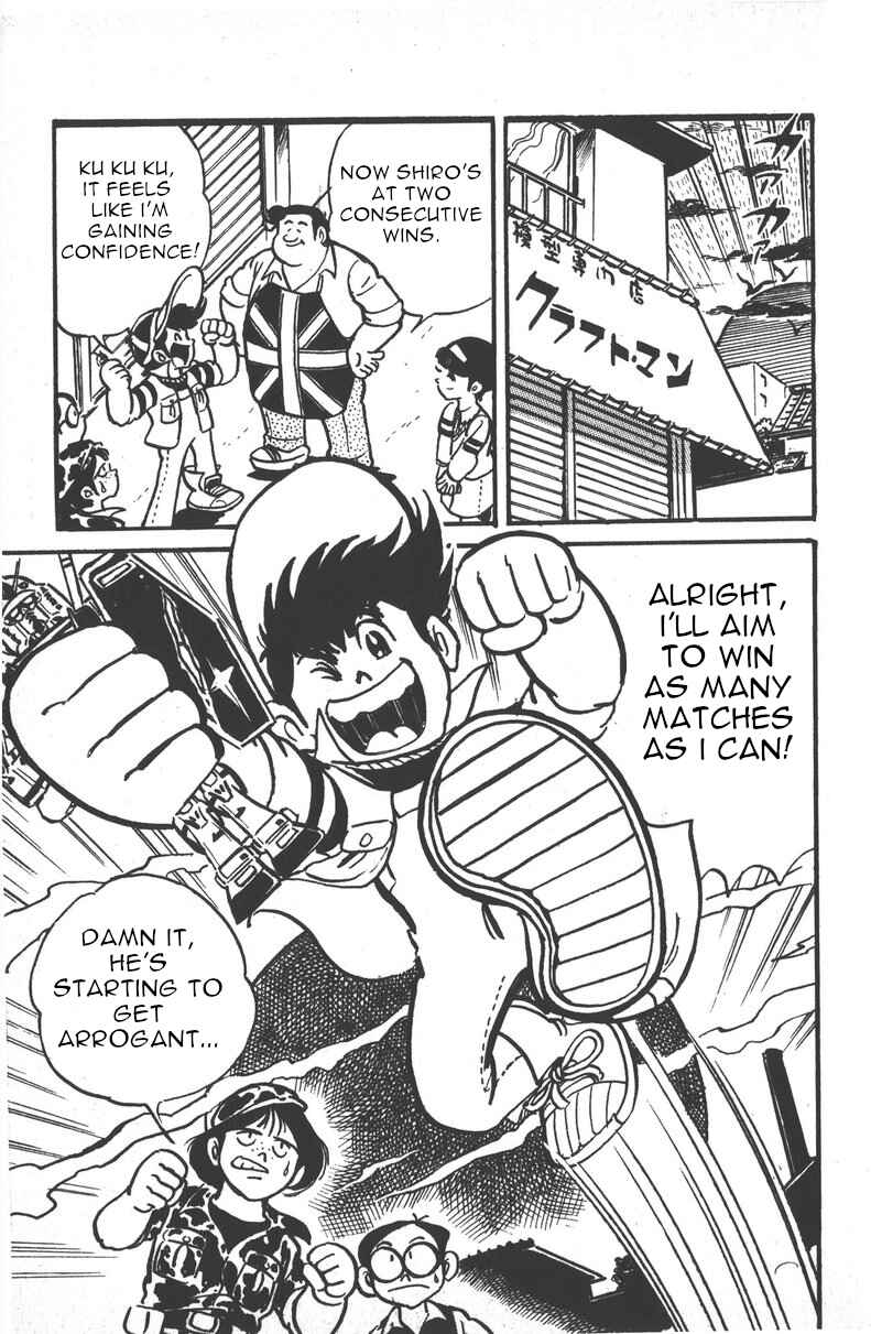 Page 35 Chapter 2 Plamo-Kyoshiro