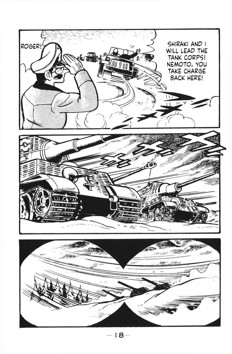 Page 20 Chapter 12 Plamo-Kyoshiro