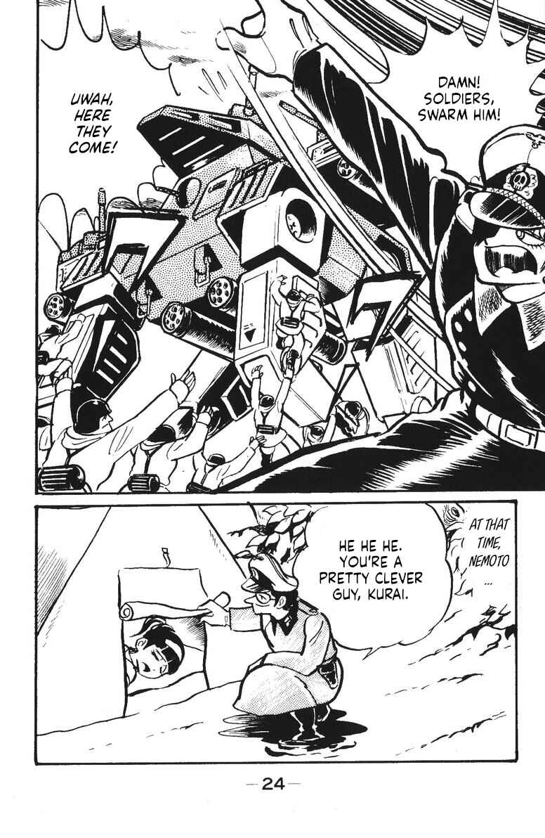 Page 25 Chapter 12 Plamo-Kyoshiro