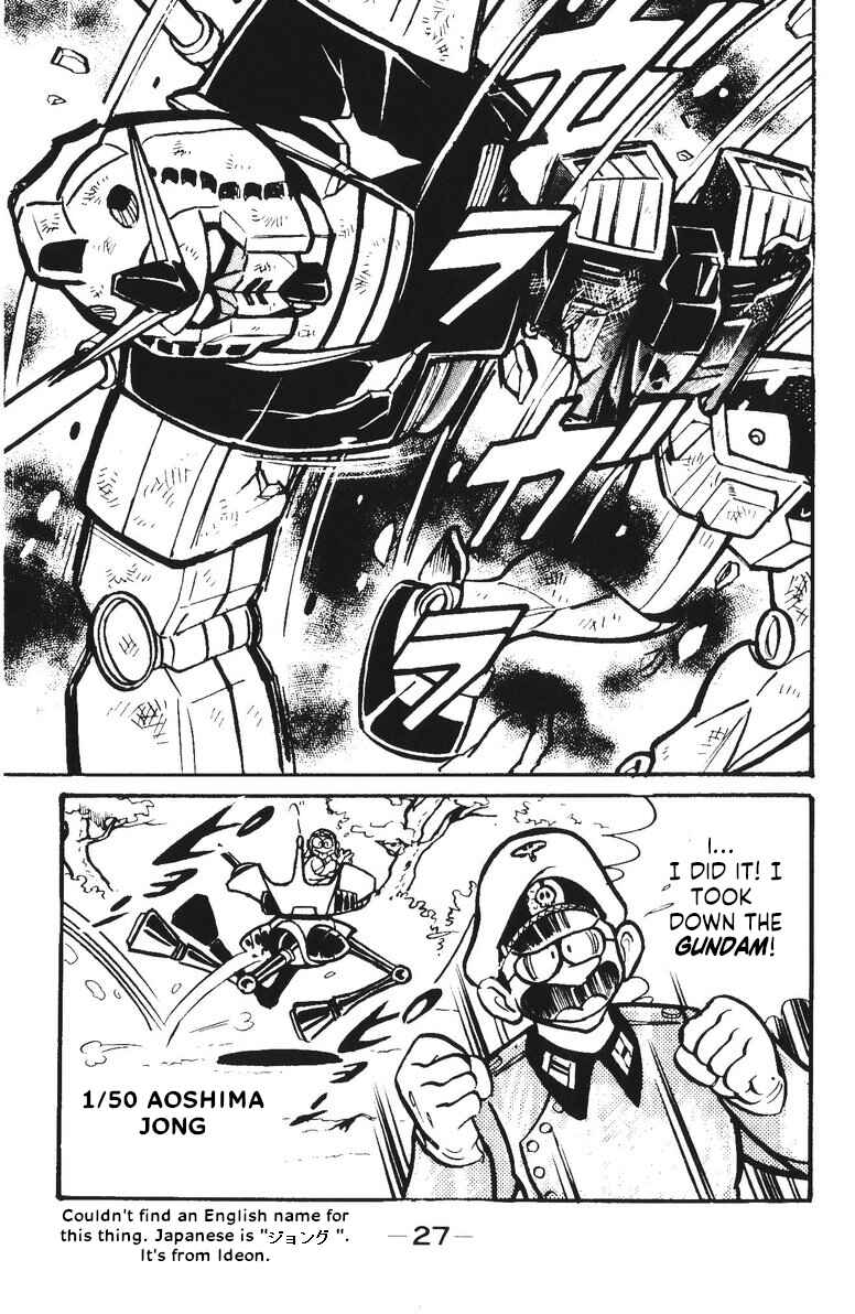 Page 28 Chapter 12 Plamo-Kyoshiro