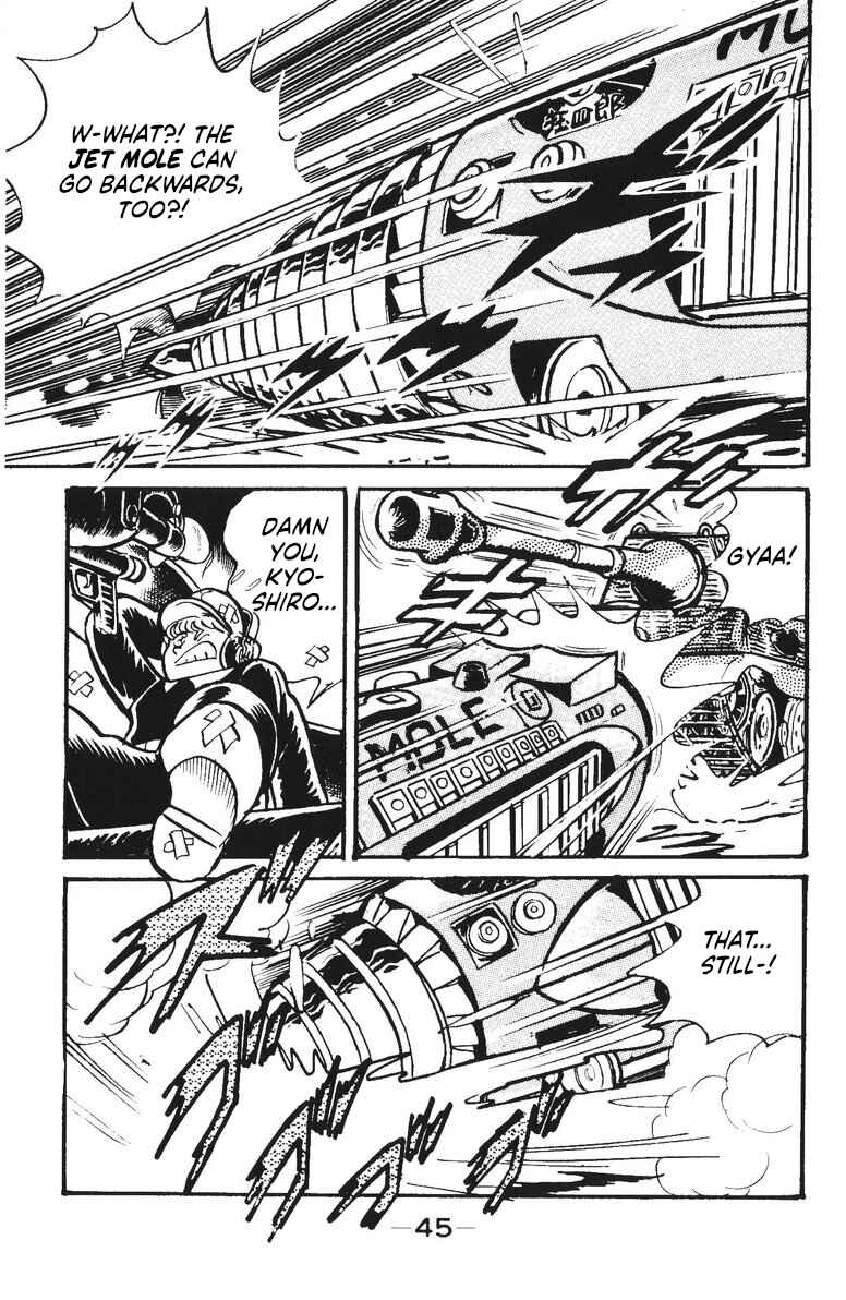 Page 43 Chapter 12 Plamo-Kyoshiro