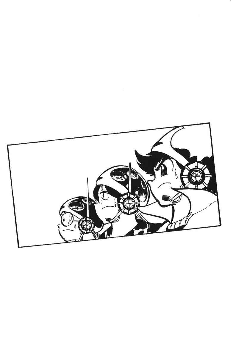 Page 7 Chapter 12 Plamo-Kyoshiro