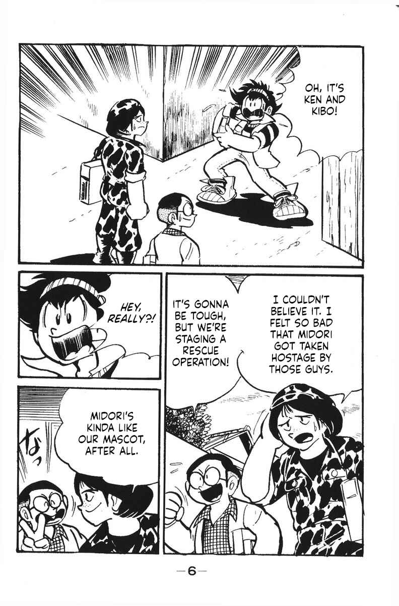 Page 9 Chapter 12 Plamo-Kyoshiro