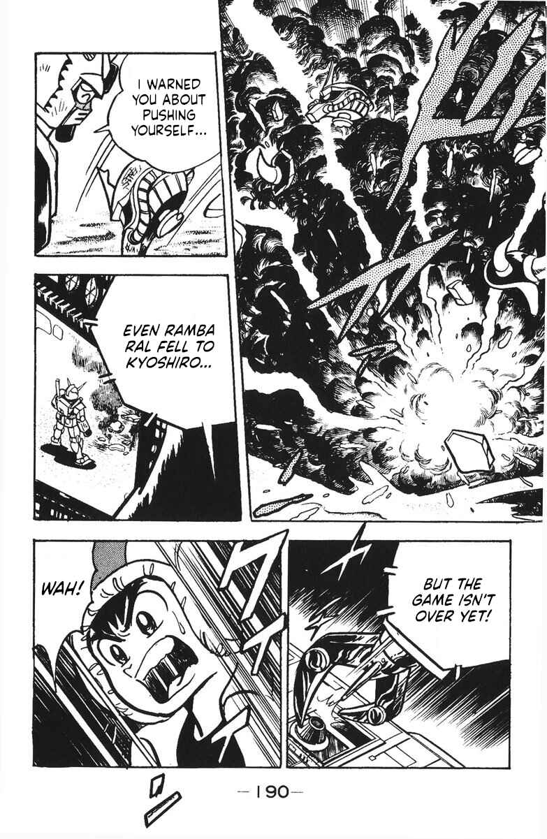 Page 10 Chapter 48 Plamo-Kyoshiro