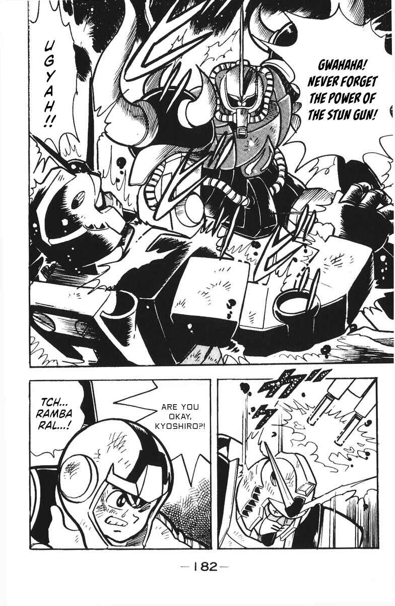Page 2 Chapter 48 Plamo-Kyoshiro