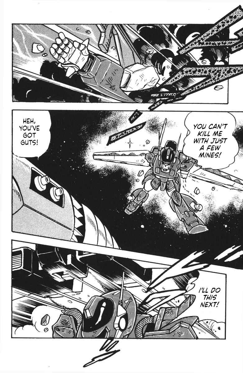 Page 23 Chapter 48 Plamo-Kyoshiro