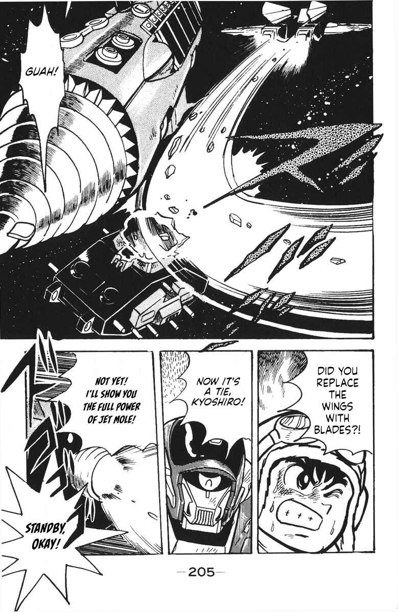 Page 24 Chapter 48 Plamo-Kyoshiro