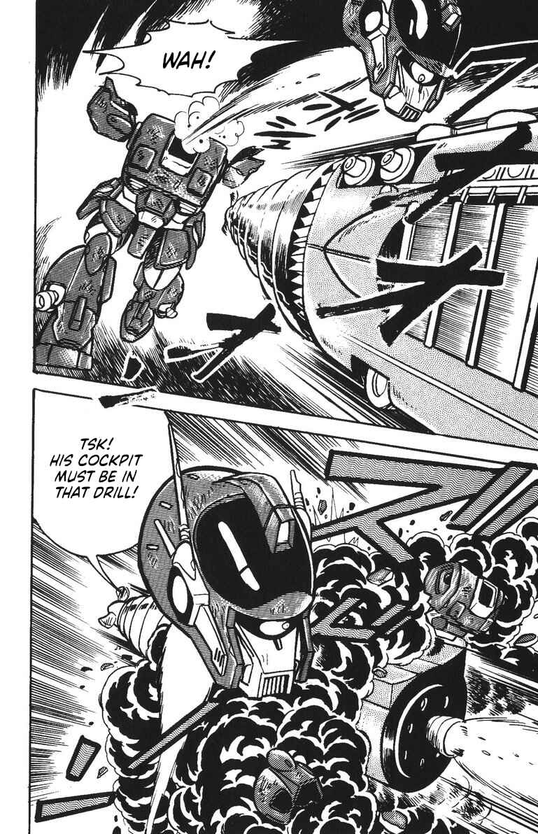 Page 26 Chapter 48 Plamo-Kyoshiro