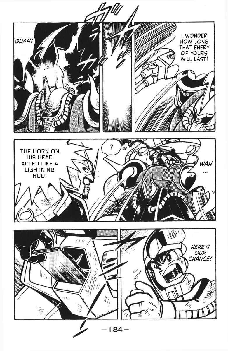 Page 4 Chapter 48 Plamo-Kyoshiro