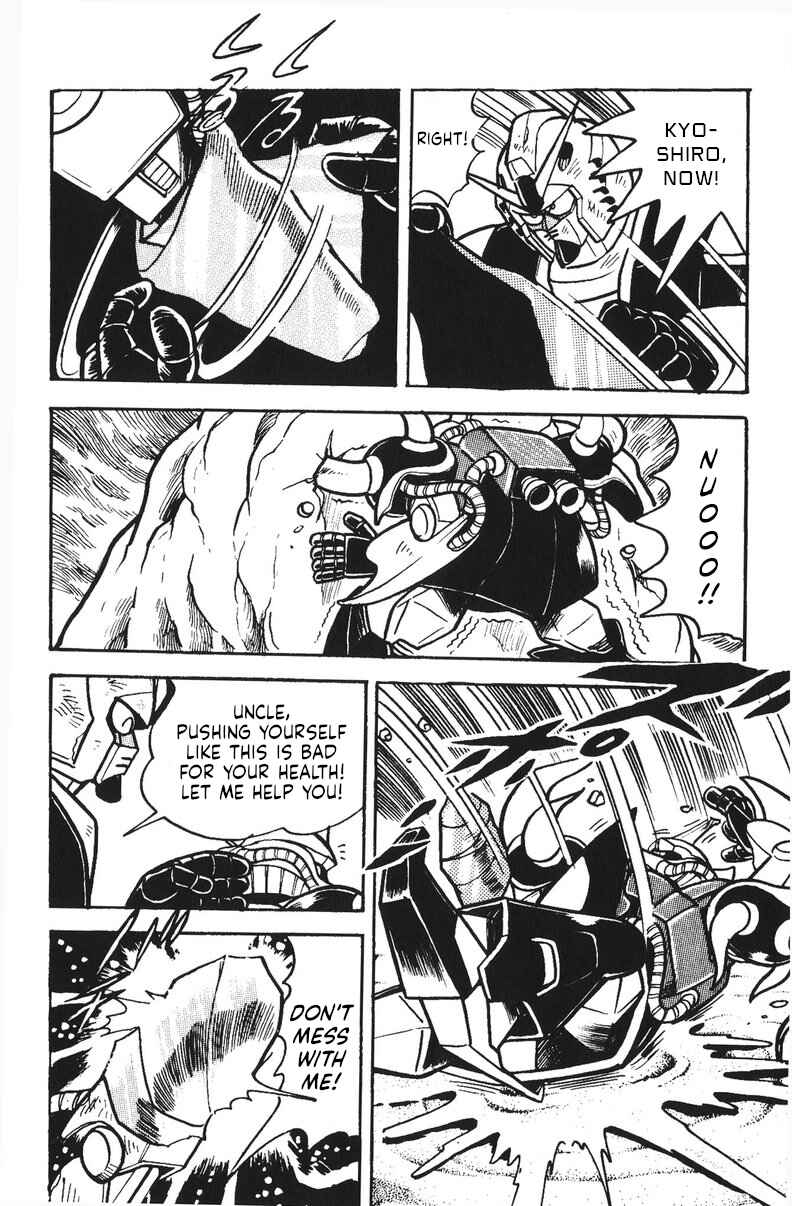 Page 8 Chapter 48 Plamo-Kyoshiro