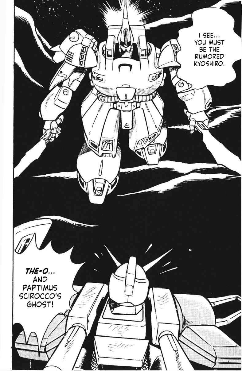 Page 11 Chapter 52 Plamo-Kyoshiro