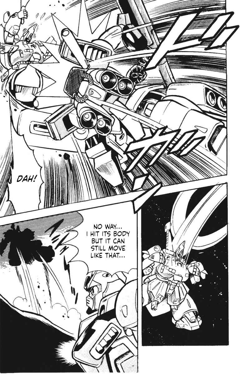 Page 15 Chapter 52 Plamo-Kyoshiro