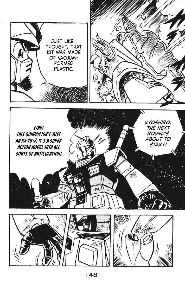Page 19 Chapter 52 Plamo-Kyoshiro