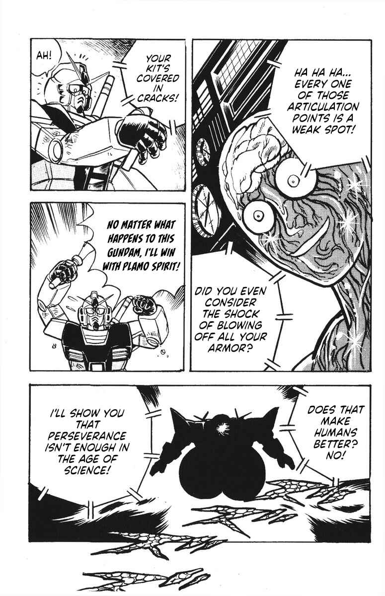Page 20 Chapter 52 Plamo-Kyoshiro