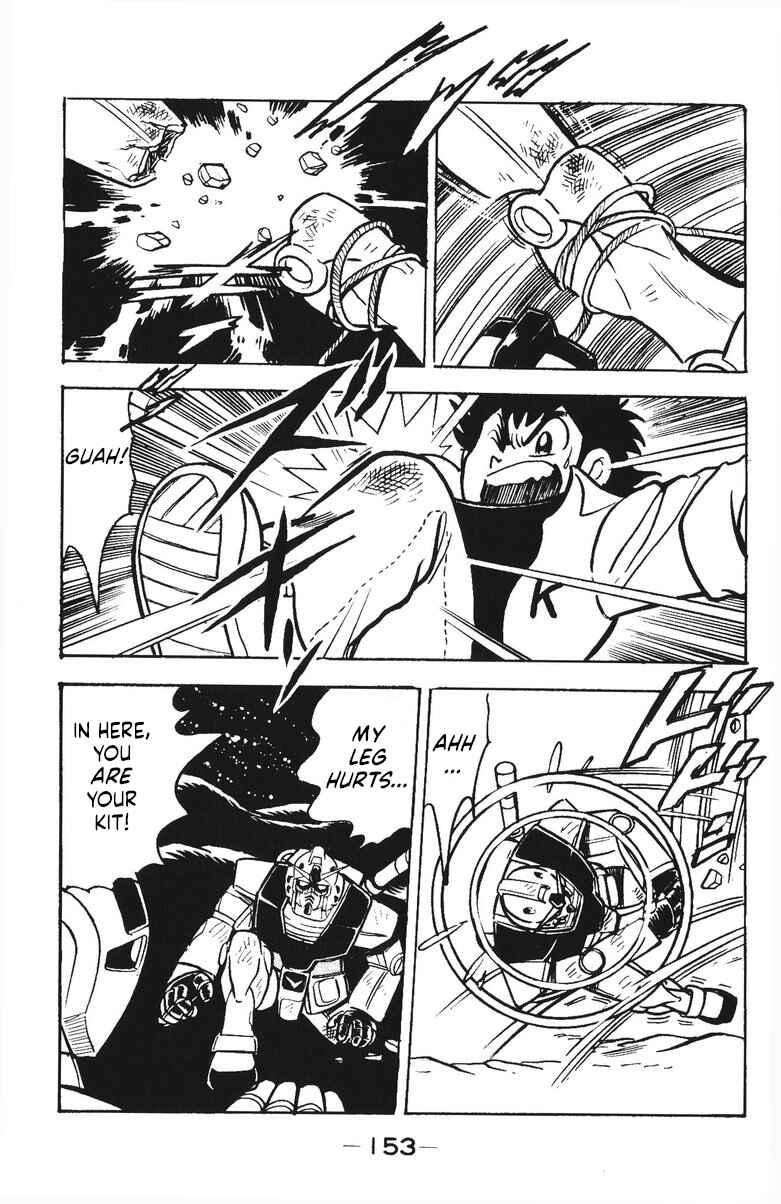 Page 23 Chapter 52 Plamo-Kyoshiro
