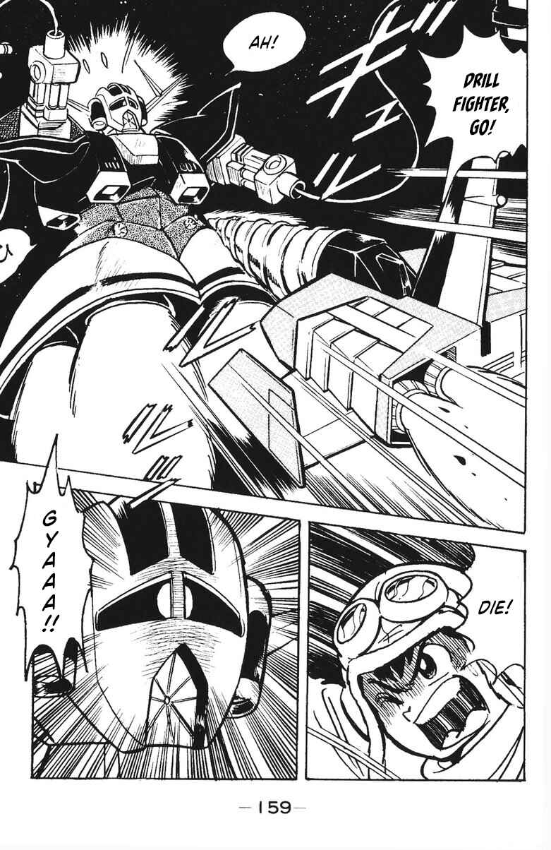 Page 28 Chapter 52 Plamo-Kyoshiro