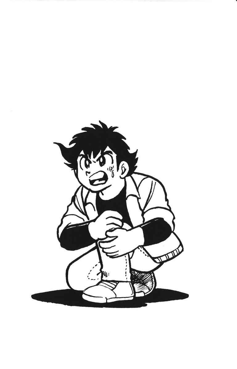 Page 36 Chapter 52 Plamo-Kyoshiro