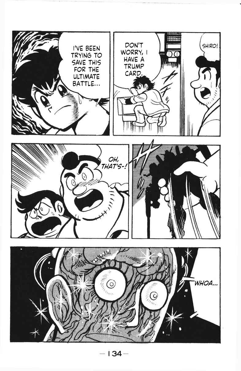 Page 7 Chapter 52 Plamo-Kyoshiro