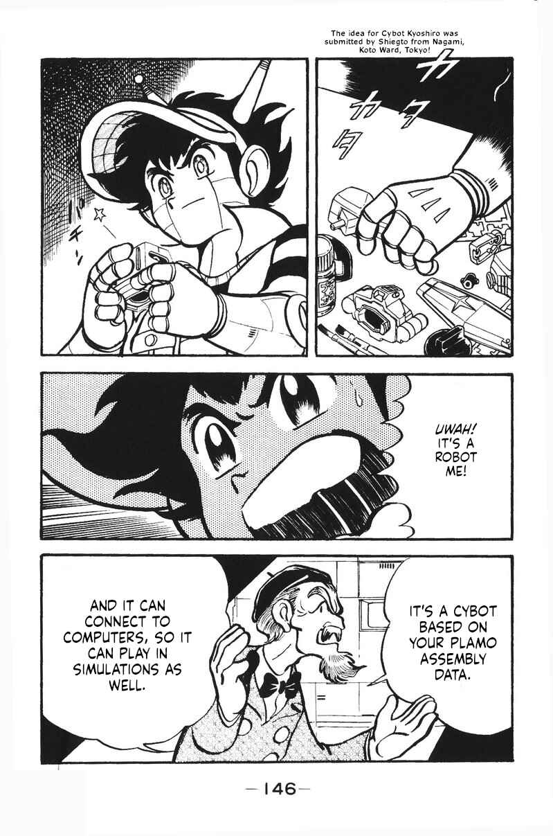 Page 11 Chapter 31 Plamo-Kyoshiro