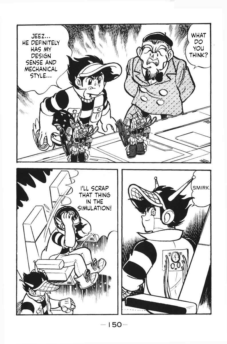Page 15 Chapter 31 Plamo-Kyoshiro