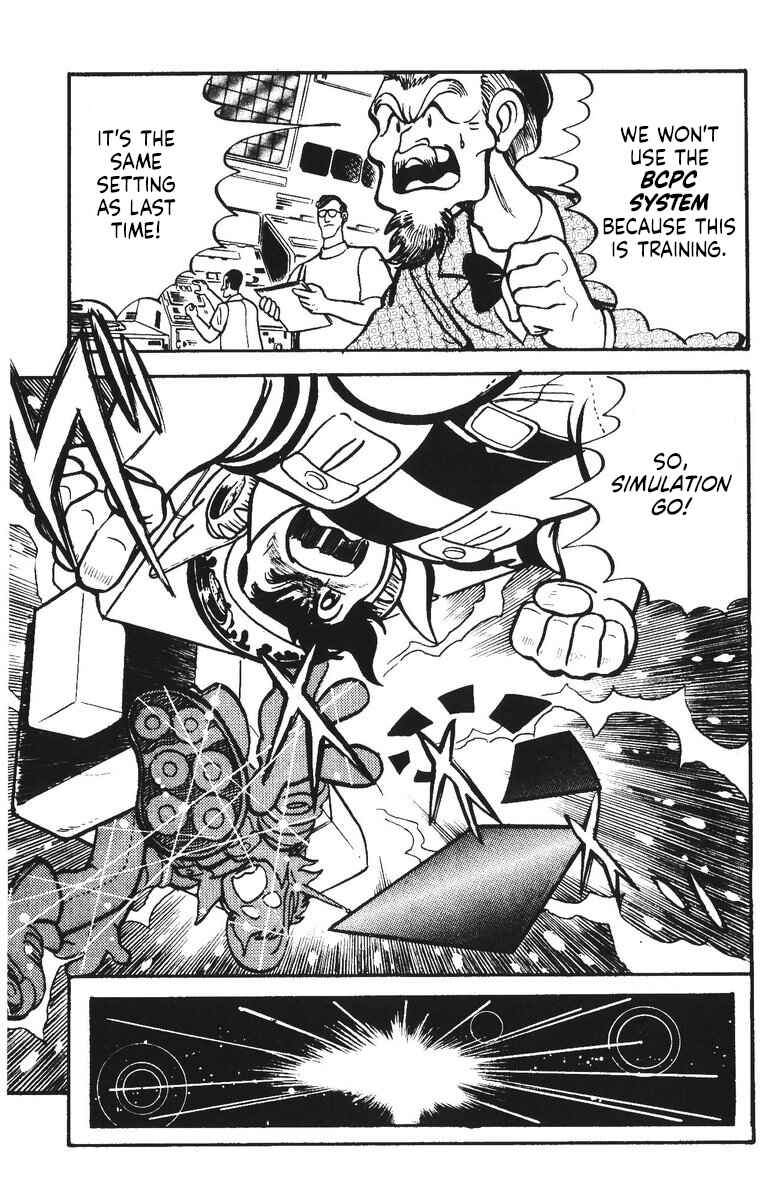 Page 16 Chapter 31 Plamo-Kyoshiro