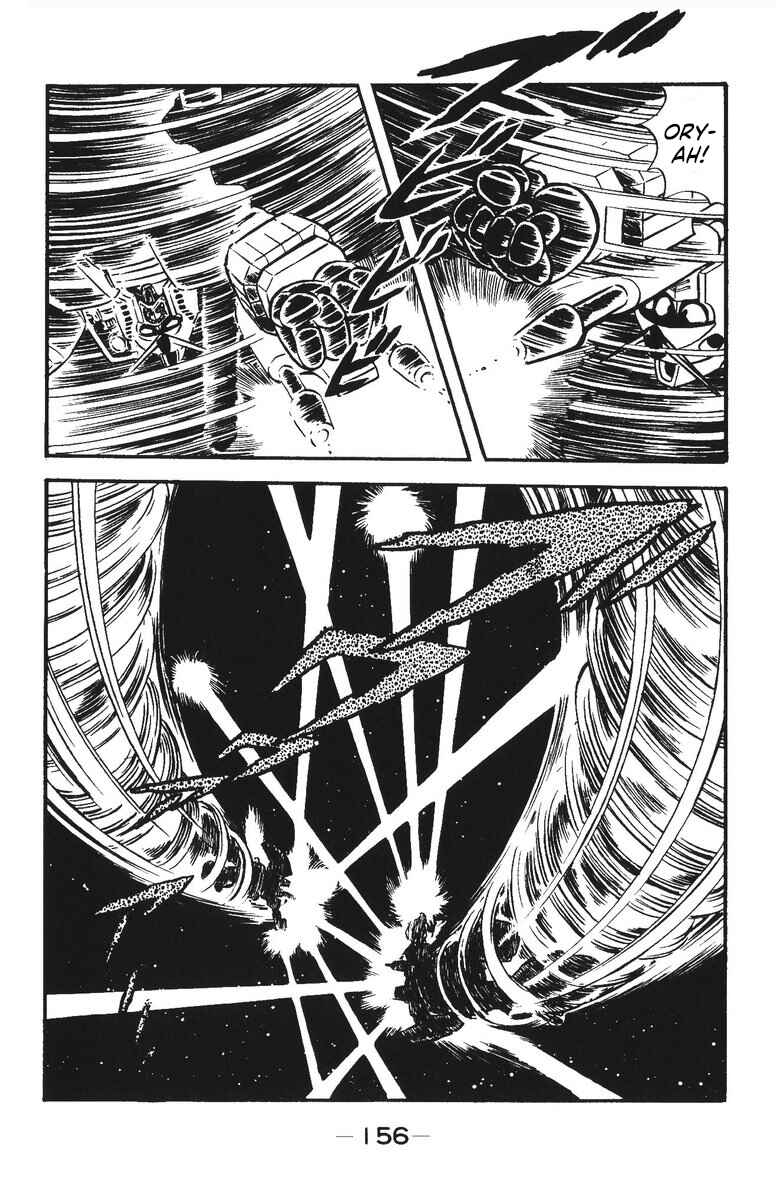 Page 20 Chapter 31 Plamo-Kyoshiro