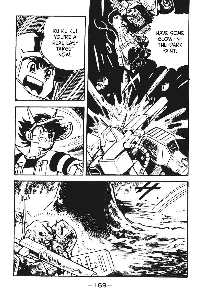 Page 33 Chapter 31 Plamo-Kyoshiro