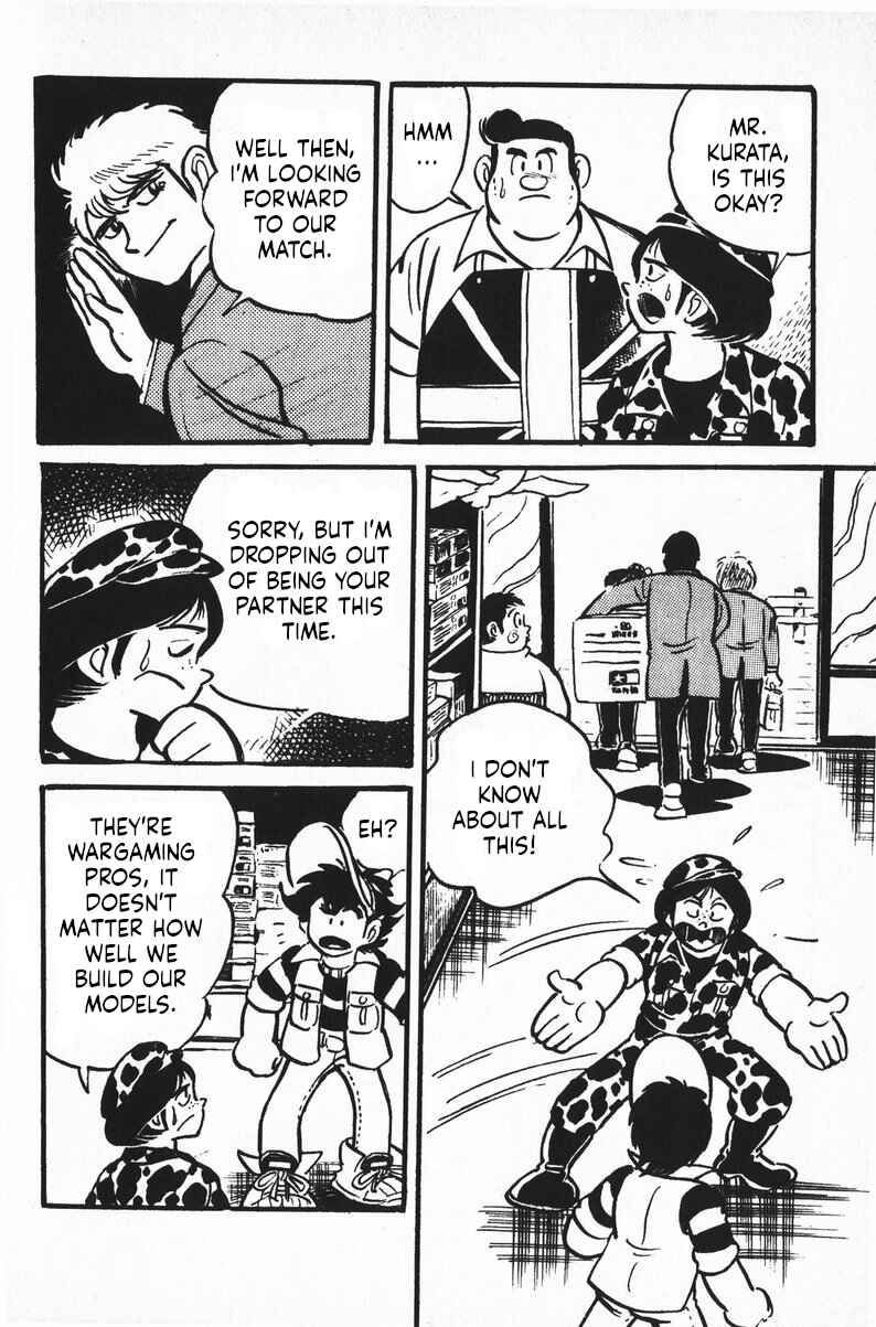 Page 14 Chapter 11 Plamo-Kyoshiro