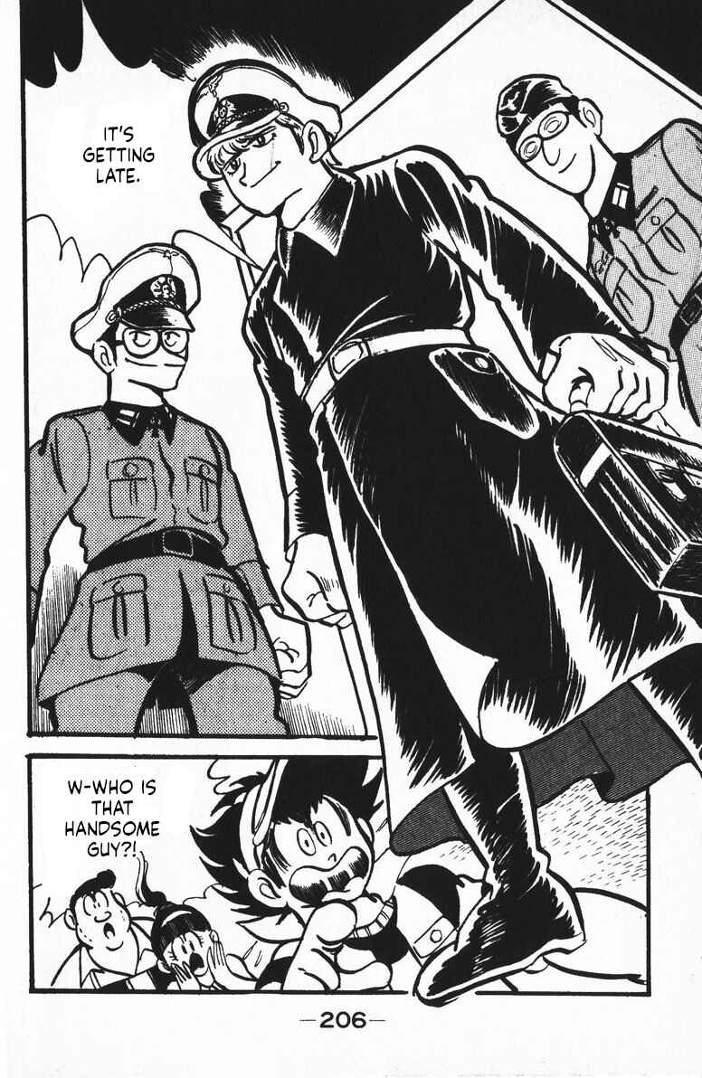 Page 18 Chapter 11 Plamo-Kyoshiro