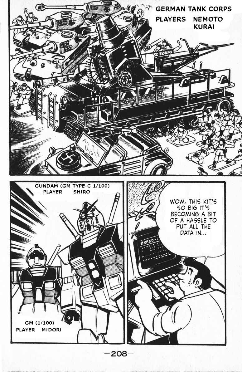 Page 20 Chapter 11 Plamo-Kyoshiro