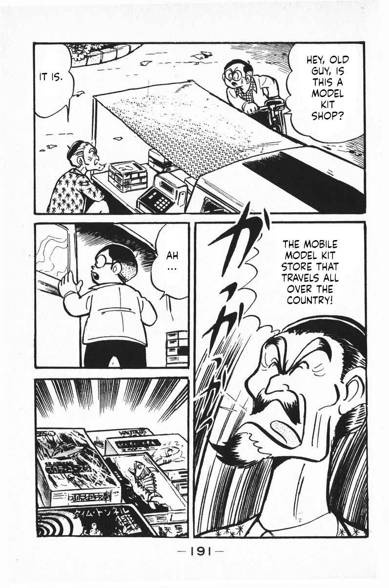 Page 3 Chapter 11 Plamo-Kyoshiro