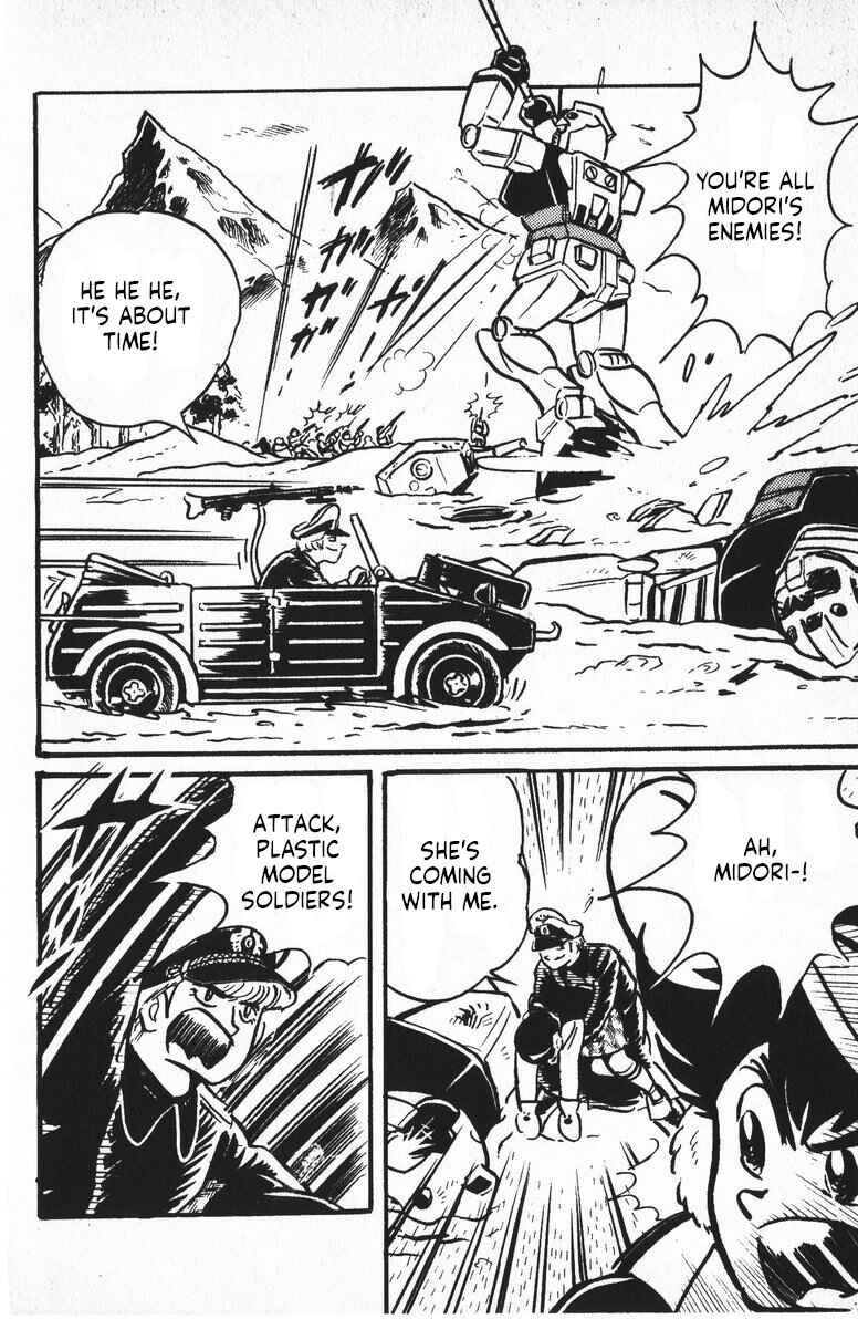 Page 34 Chapter 11 Plamo-Kyoshiro
