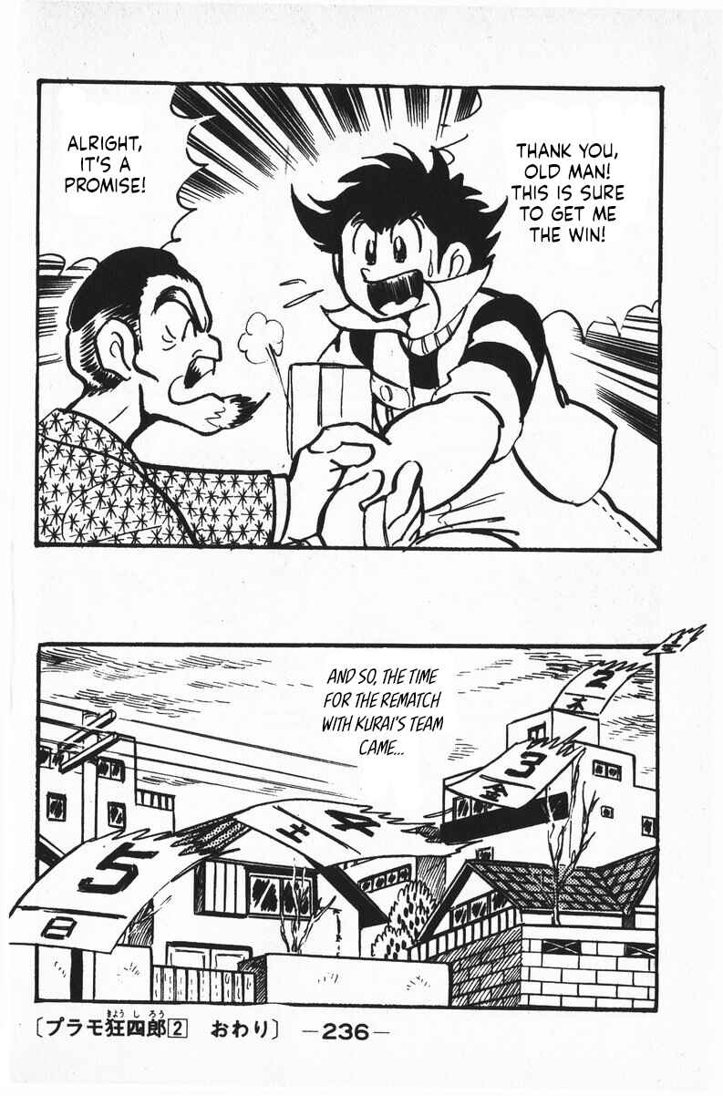 Page 45 Chapter 11 Plamo-Kyoshiro